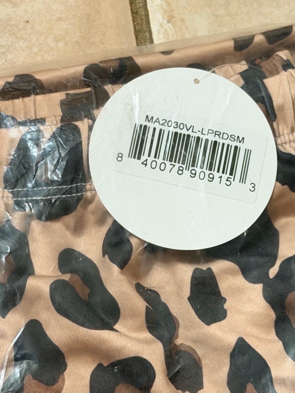 Leopard Print Wide Leg Lounge Pants - Taupe & Black - Picture 4 of 5